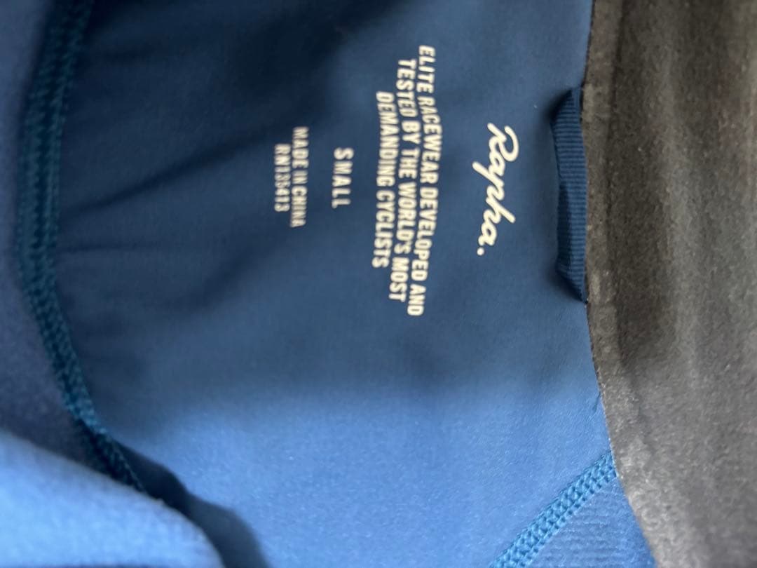 ウェア Rapha Protea Traing Jacket Small