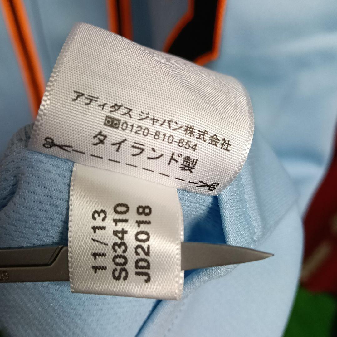 【極美品】アディダス製 読売ジャイアンツ 長野久義 刺繍ユニフォーム／水色／M