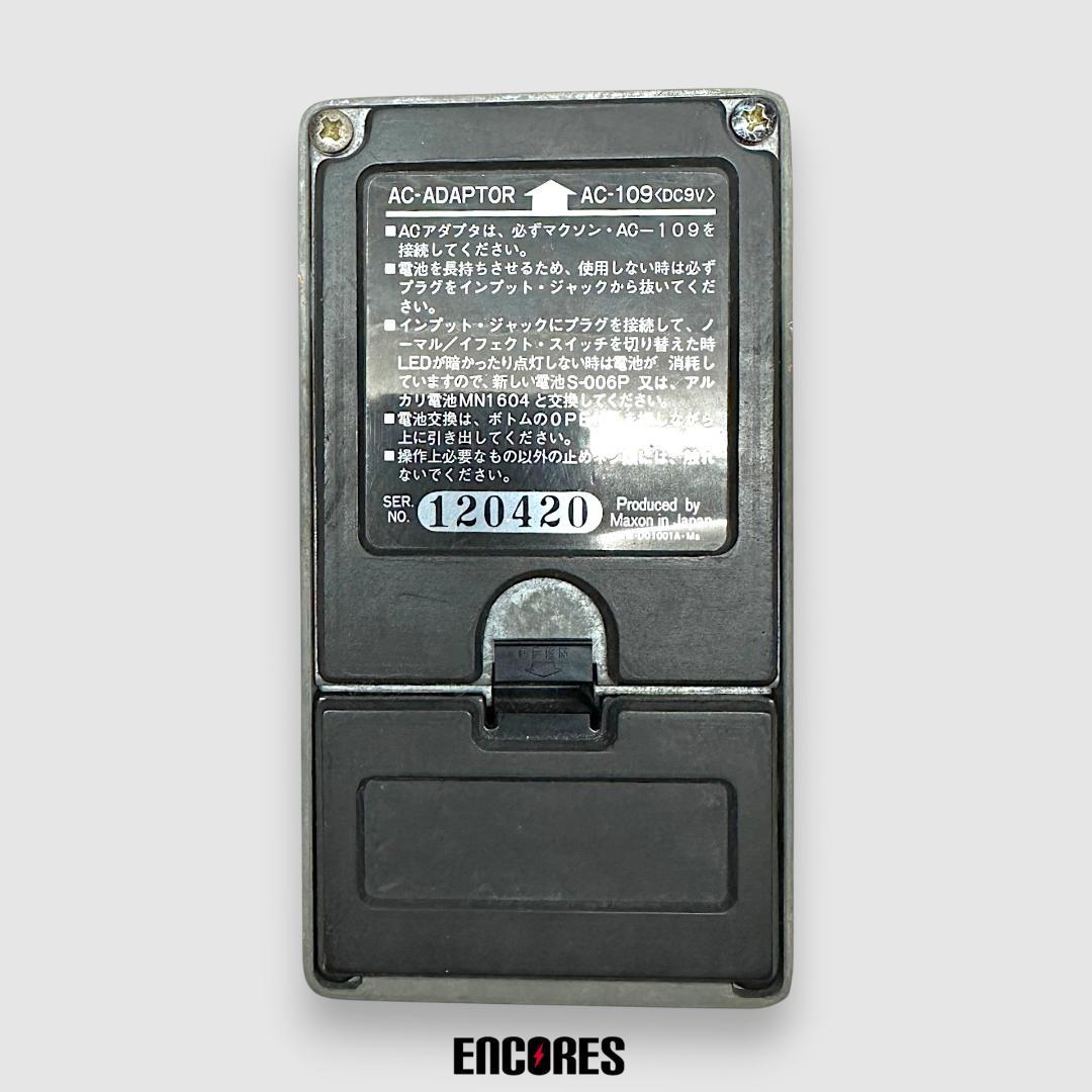 MAXON PT-909 Large-Case フェイザー