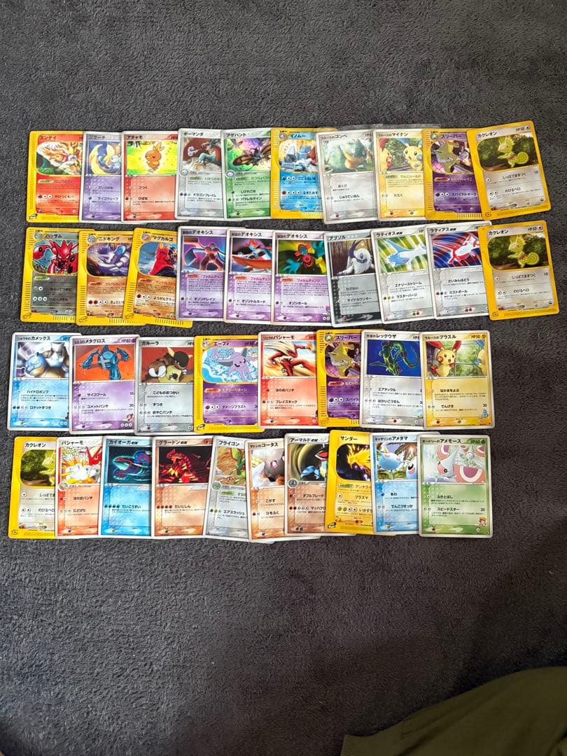 ポケモンカード　まとめ売り 500枚