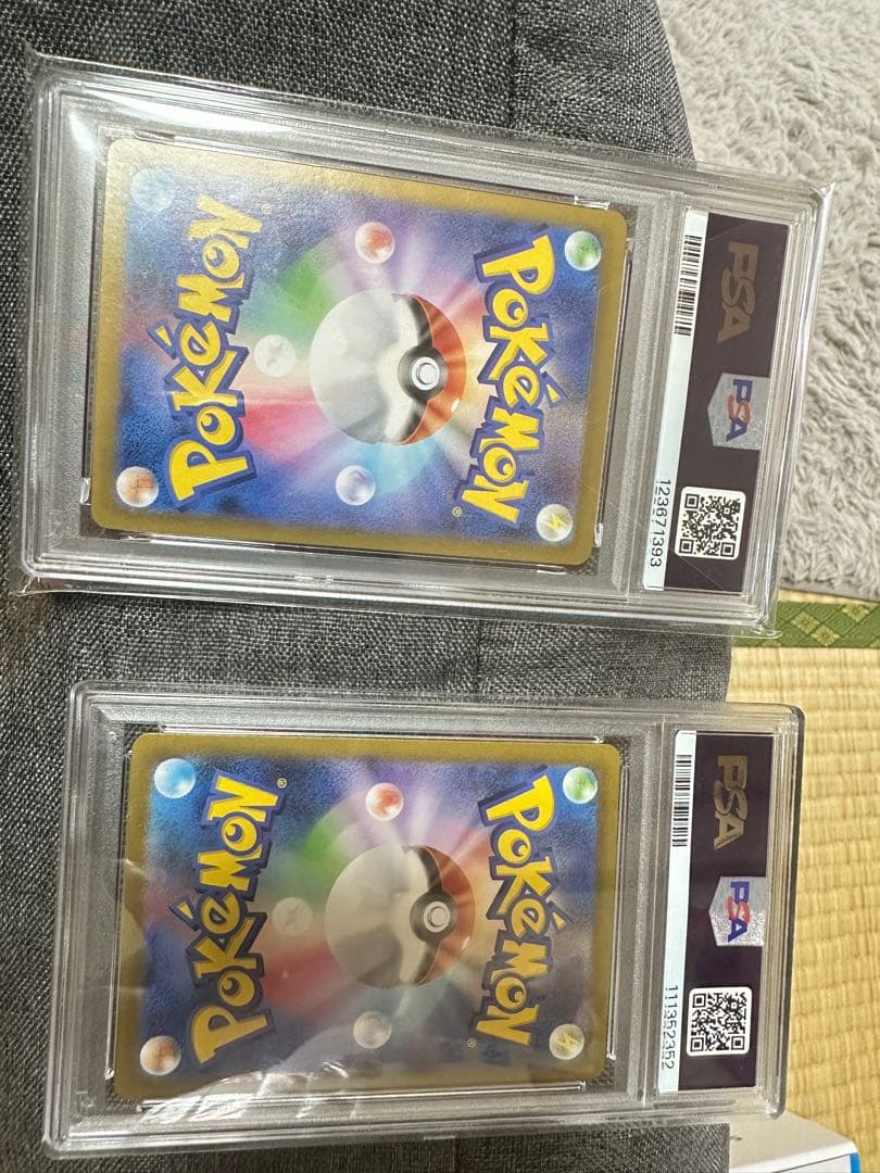 PSA 10 イーブイ PSA 8 ヒトカゲ