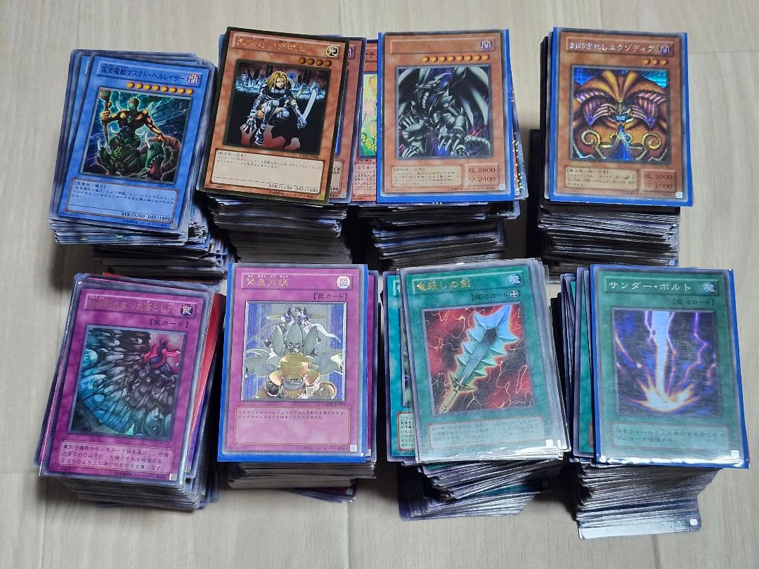 遊戯王OCG デュエルモンスターズ カード　まとめ売り(約2400枚)