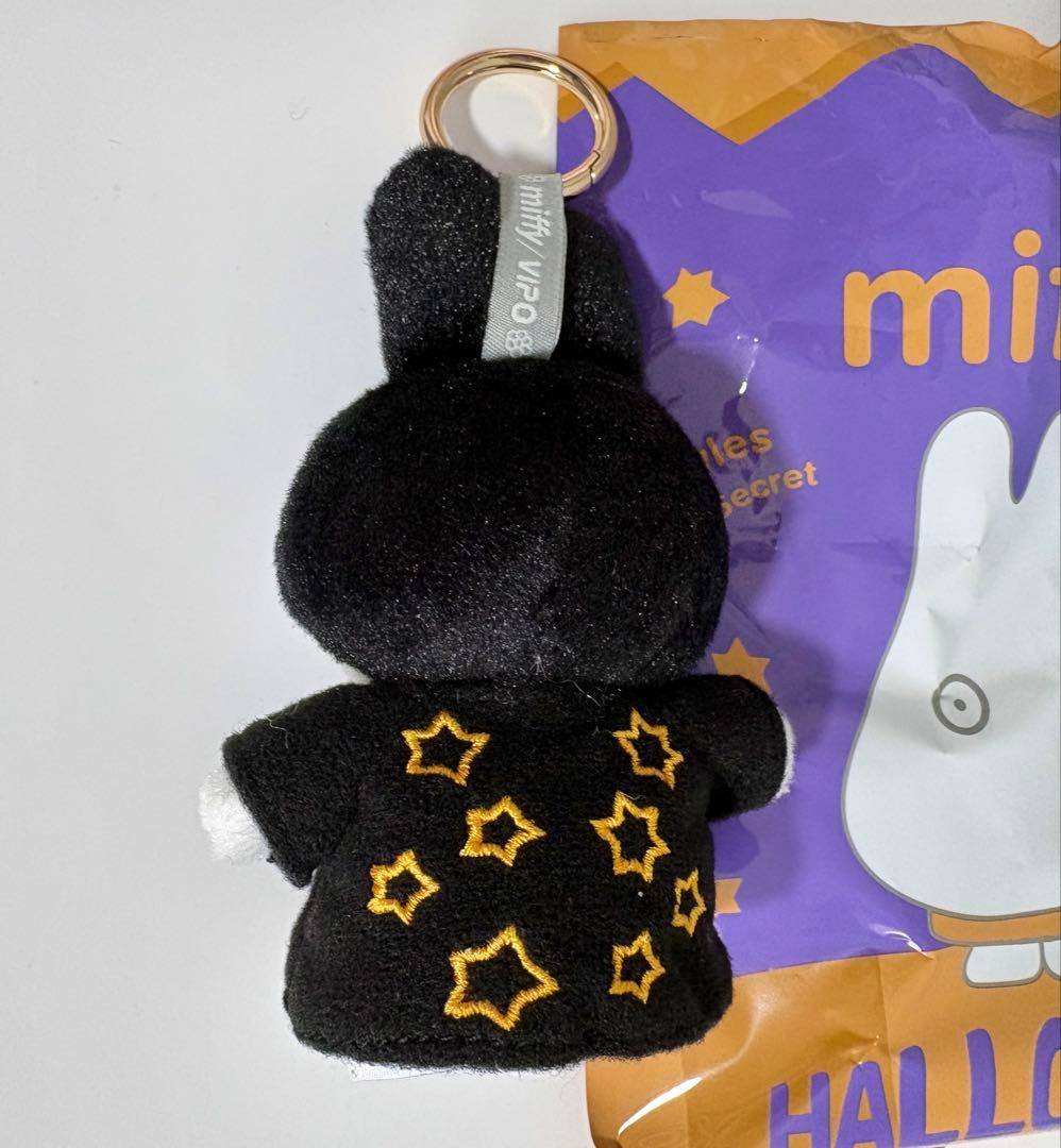 VIPO ミッフィー ハロウィン　シークレット 魔女　miffy マスコット