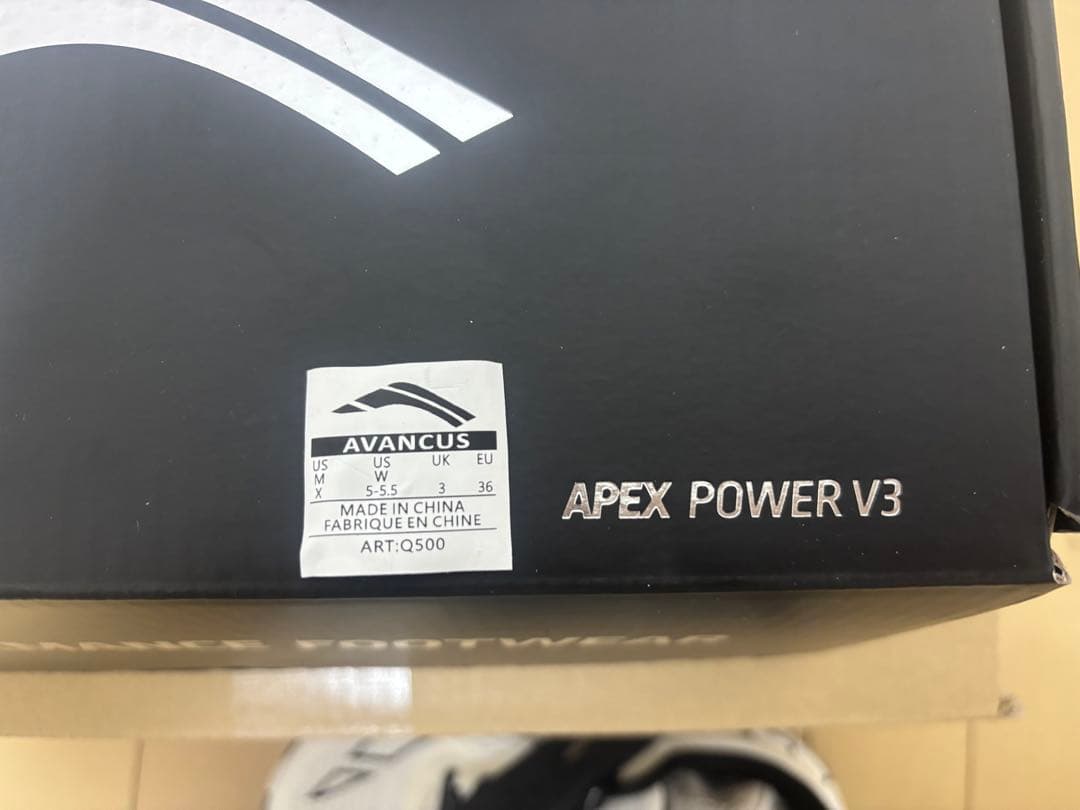 AVANCS APEX POWER V3 パワーリフティングシューズ36