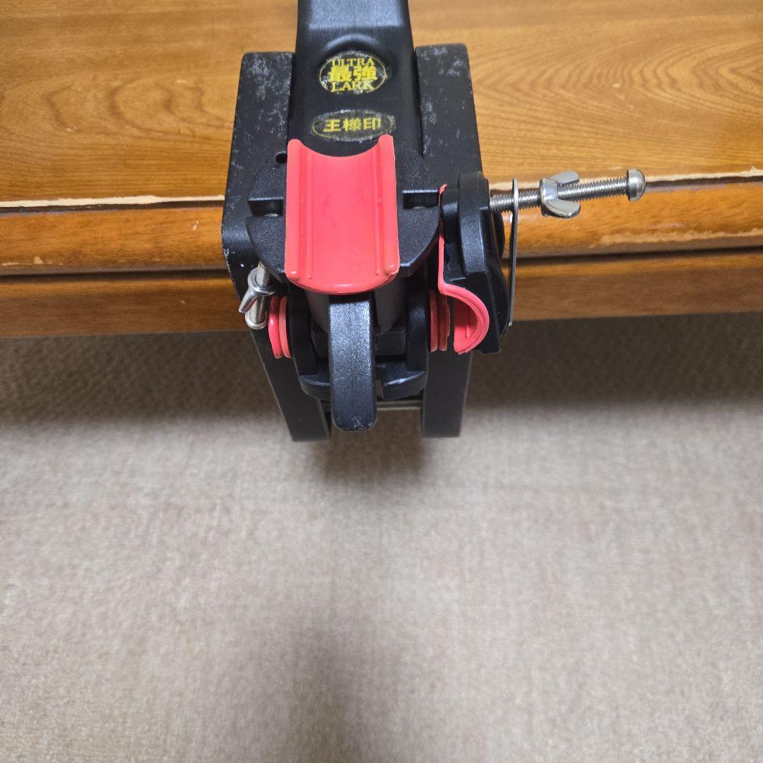 ウルトラ最強ラーク　最強ラーク　ラーク竿受け