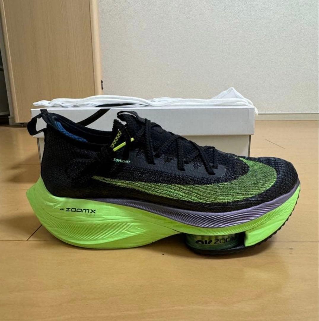 Nike Air Zoom Alphafly Next% 25.5 新品未使用