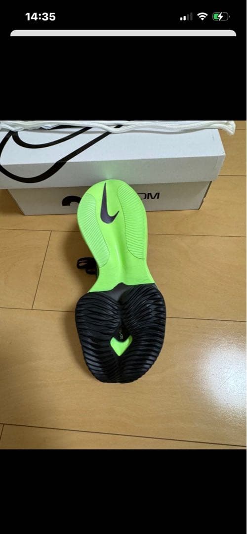 Nike Air Zoom Alphafly Next% 25.5 新品未使用