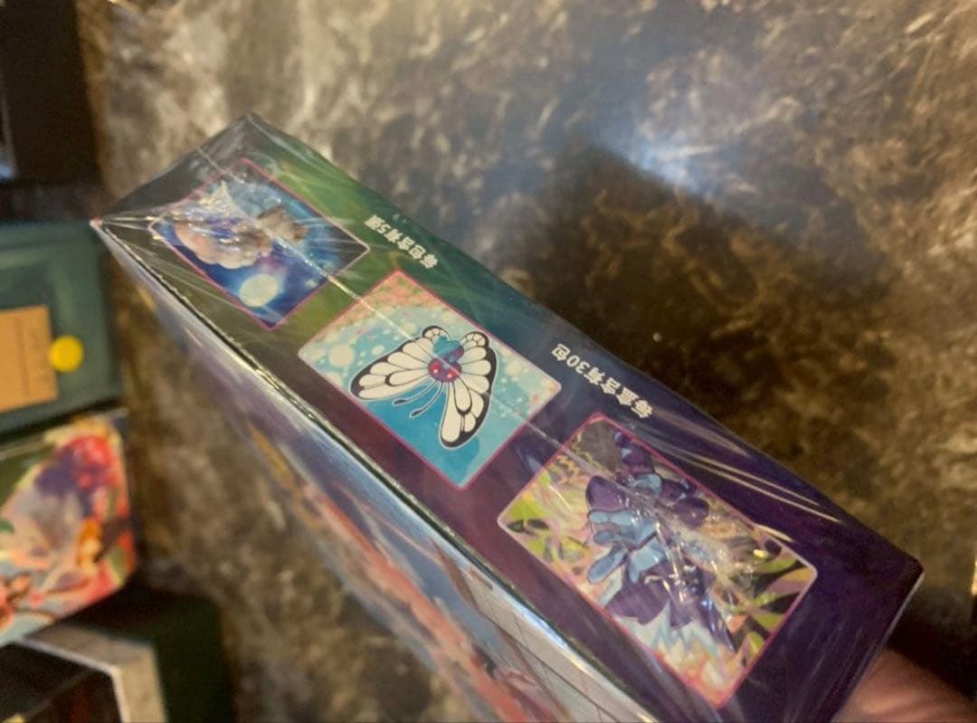 中国版　ポケモンカードゲーム フュージョンアーツ シュリンク付き　ボックス