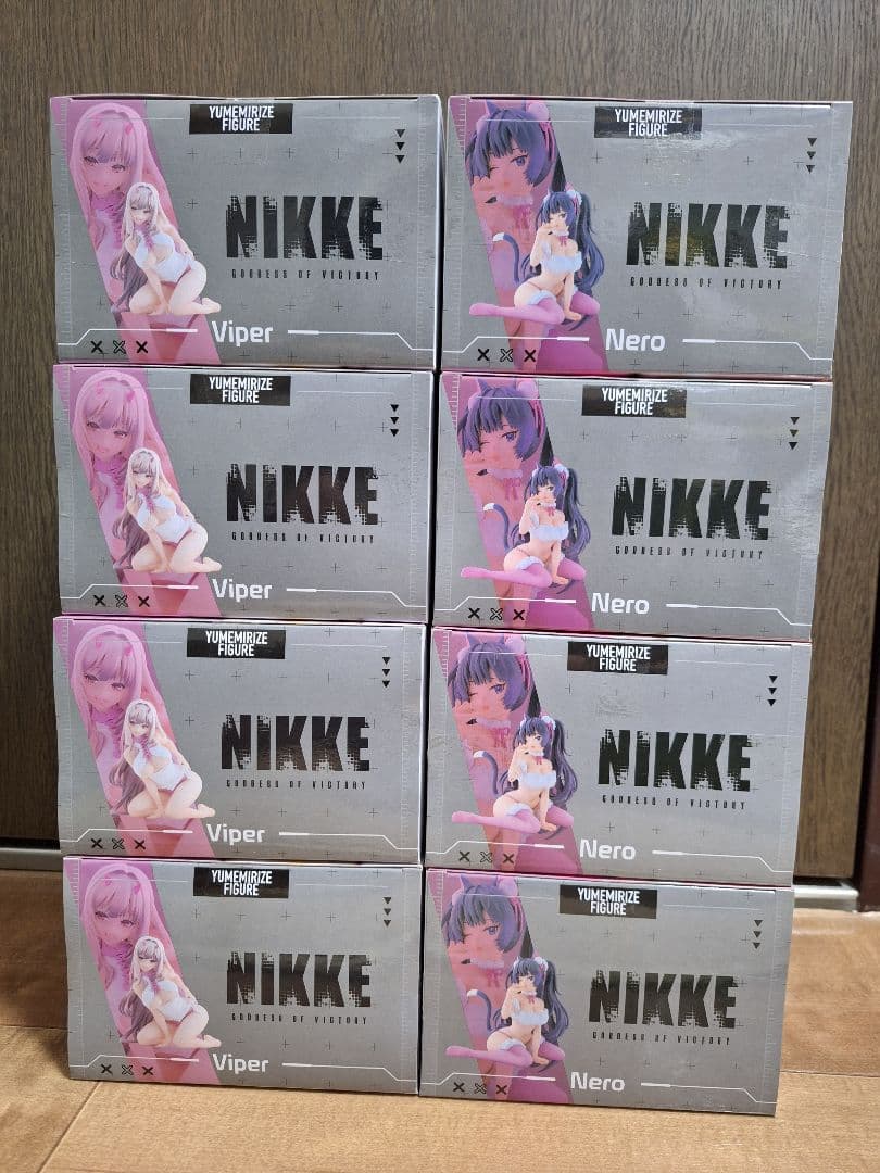 【NIKKE】Viper Nero 8点セット