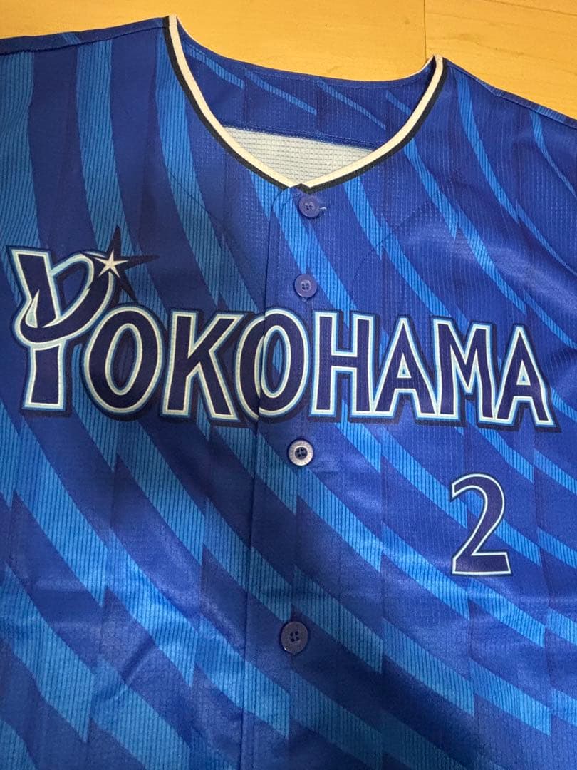 横浜denaベイスターズ 牧秀悟 ユニフォーム ビジター o xl