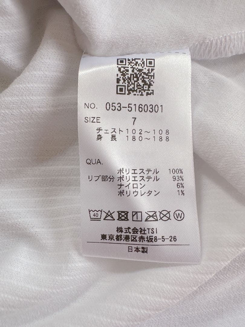 【専用】PEARLY GATES メンズシャツ 7サイズ