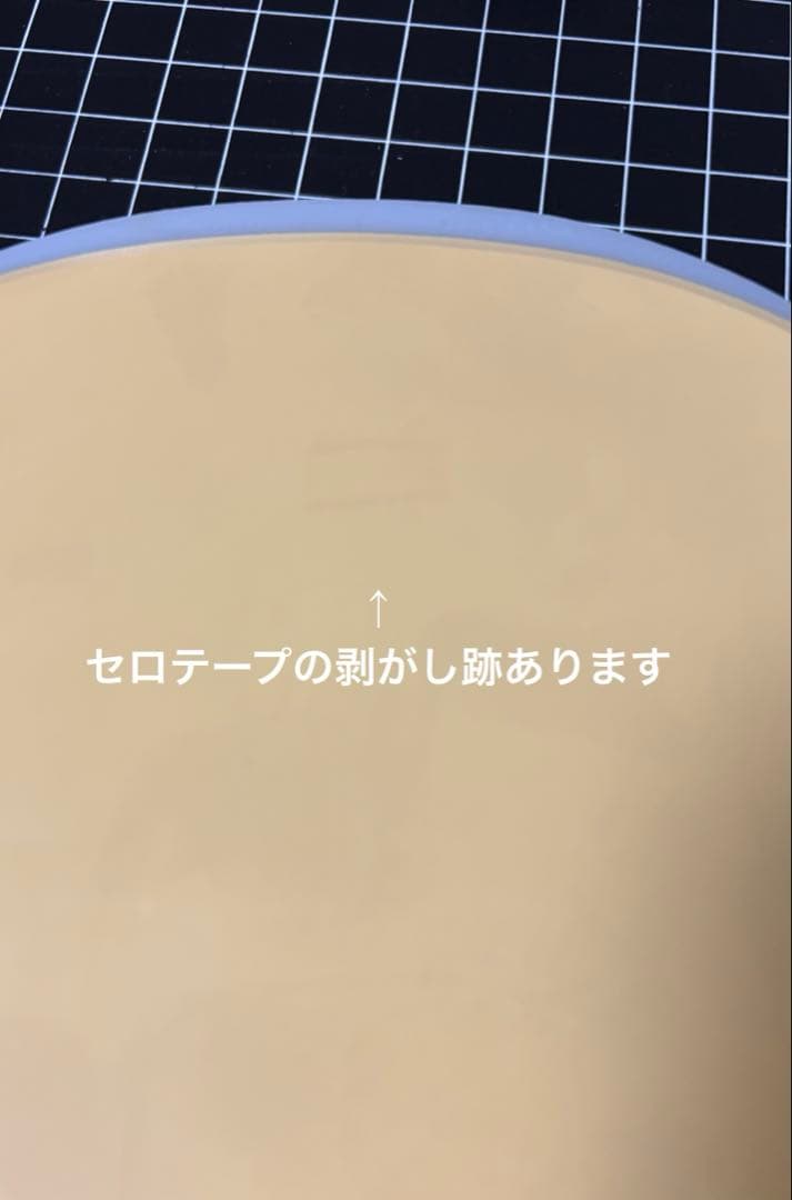【ハイテクスパテラ　90センチ】A