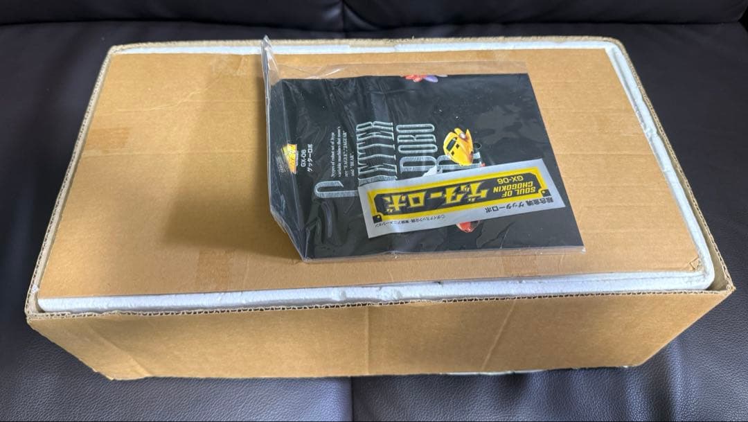 バンダイ 超合金魂 GX-06 ゲッターロボ