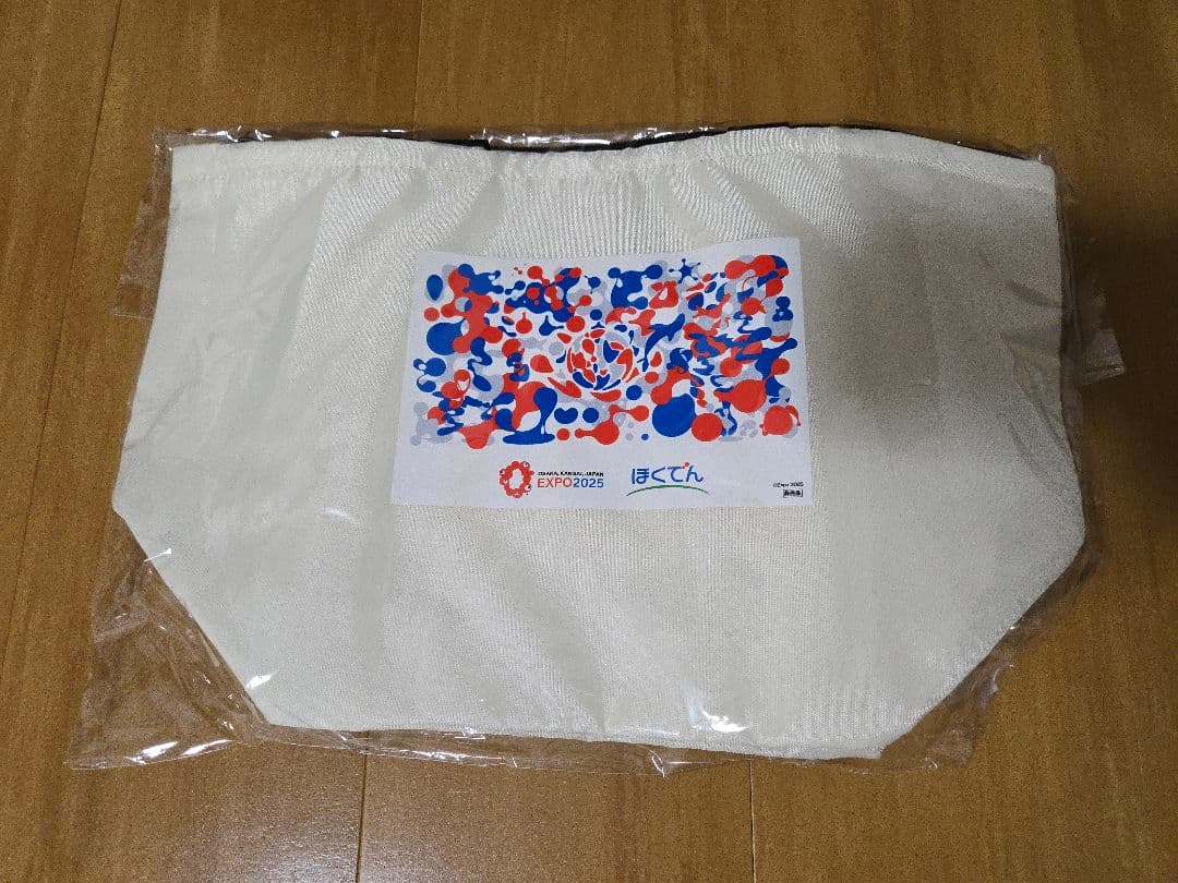 【非売品】ミャクミャク　ぬいぐるみと保冷バッグセット
