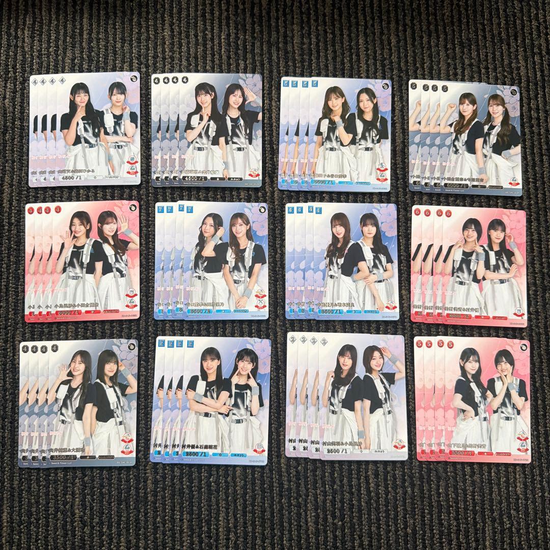 櫻坂46 ビルディバイド R レア コンプリートセット