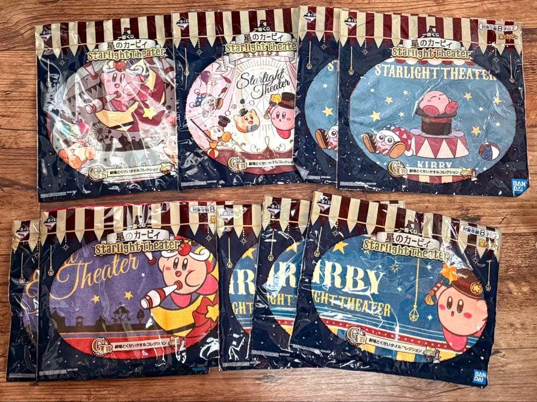 星のカービィ 1番くじ Starlight Theater セット