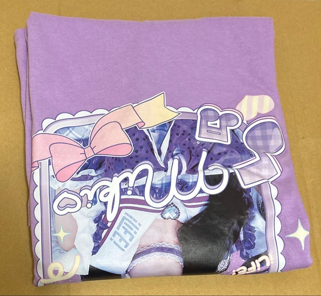 iLiFE!　アイライフ　Tシャツ　武道館　くじ　純領みき