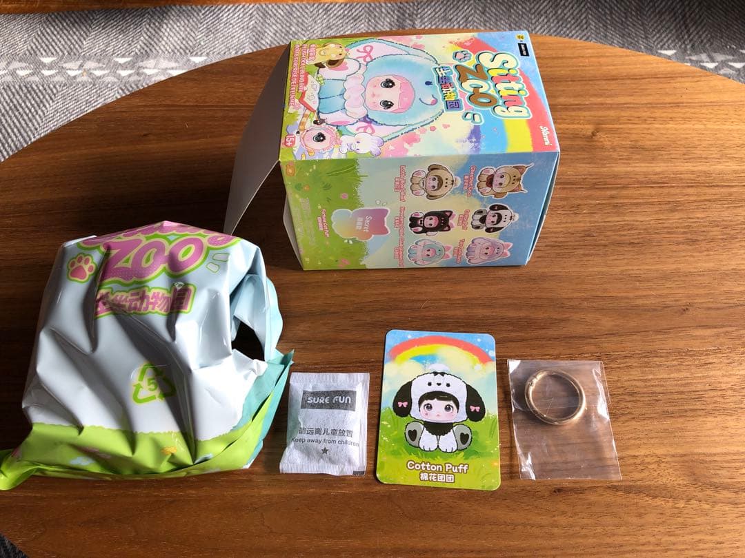 nommi zoo　ぬいぐるみ　4体セット　箱は開封、袋は未開封