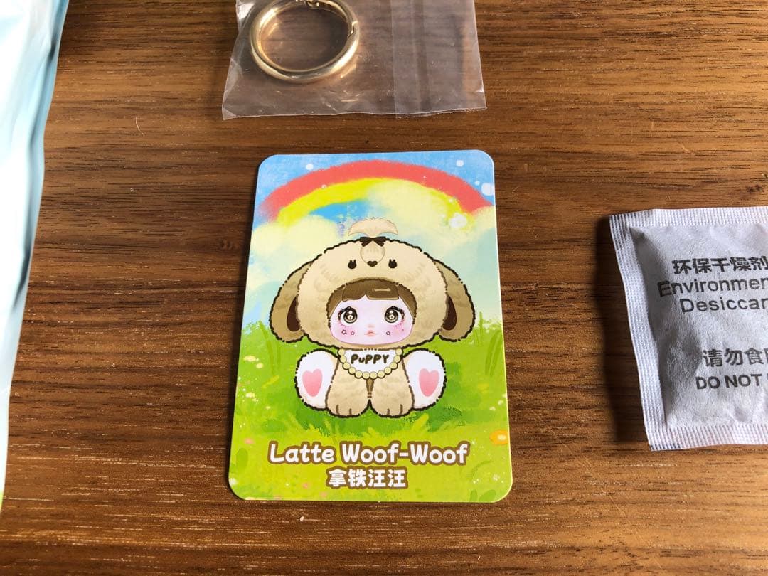 nommi zoo　ぬいぐるみ　4体セット　箱は開封、袋は未開封