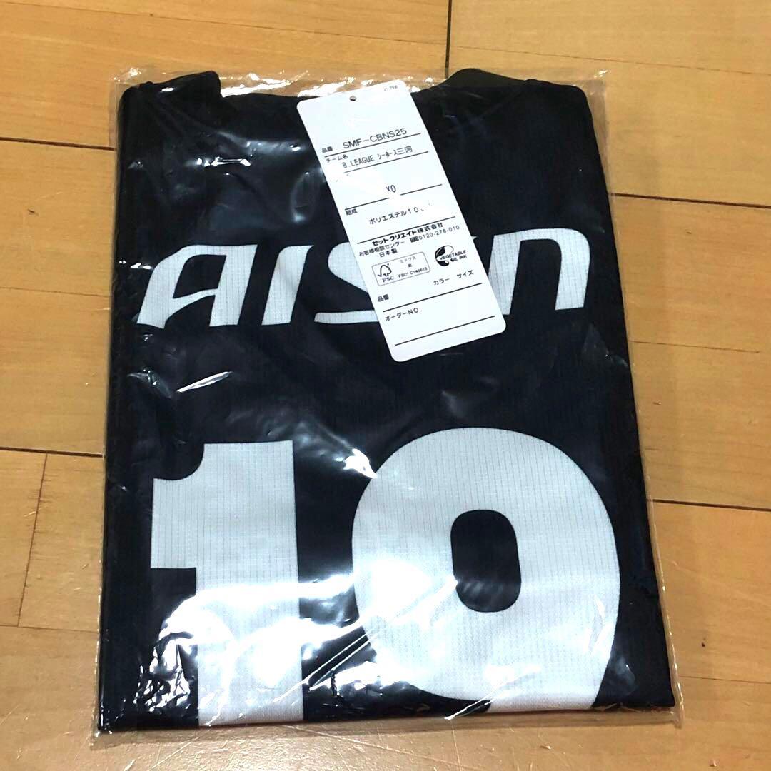 Bリーグ シーホース三河 西田優大 レプリカユニフォーム 5枚 コンプリート