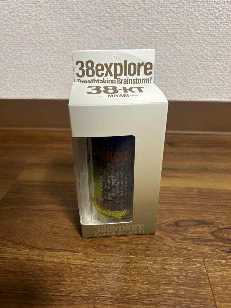 新品　grindlodge STUDIOWAD スタジオワディ 38灯