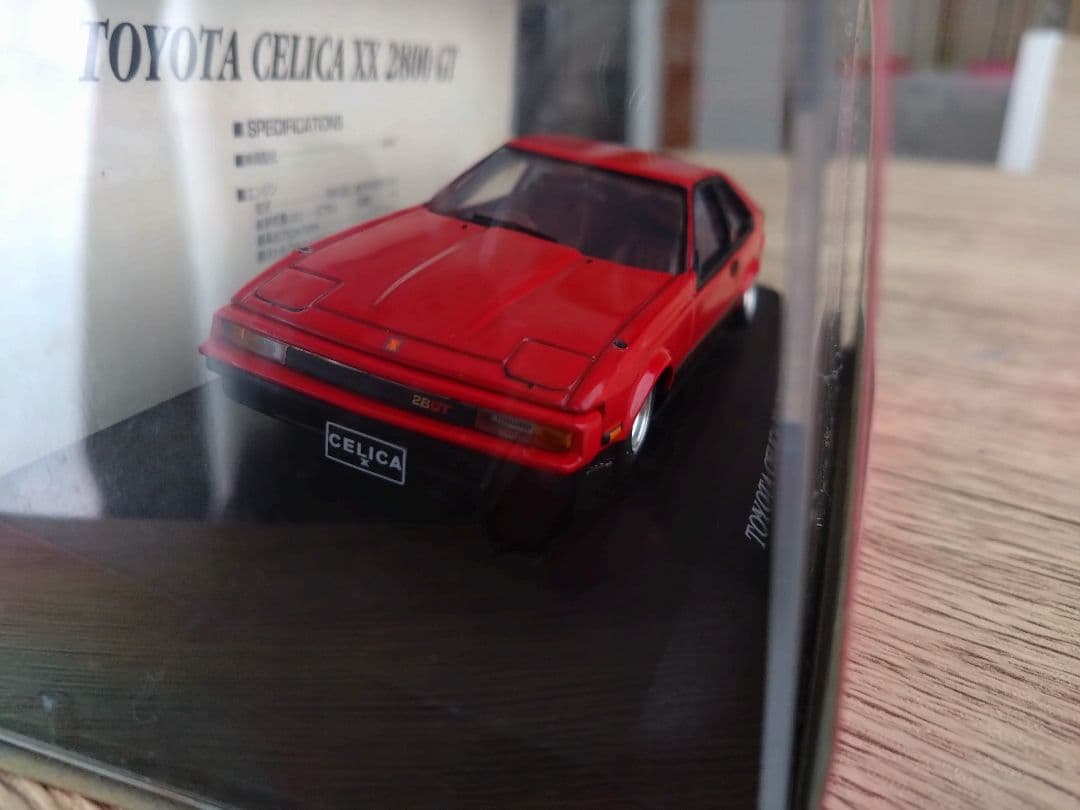 1/43セリカXX2800GT改