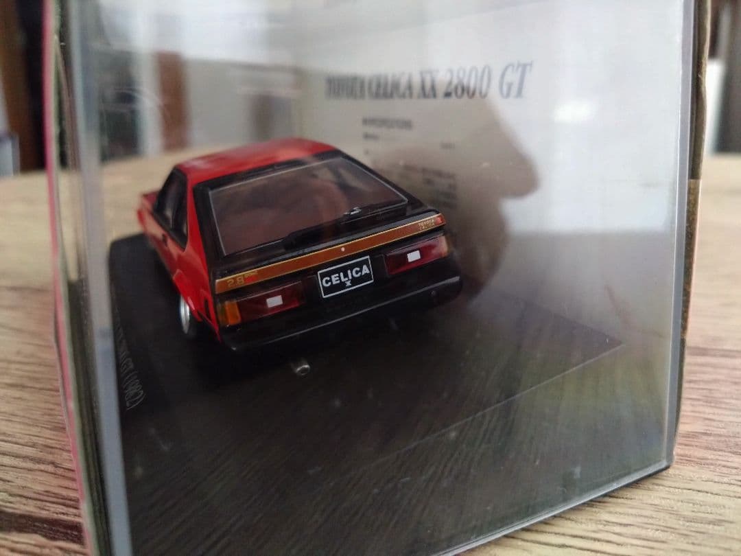 1/43セリカXX2800GT改