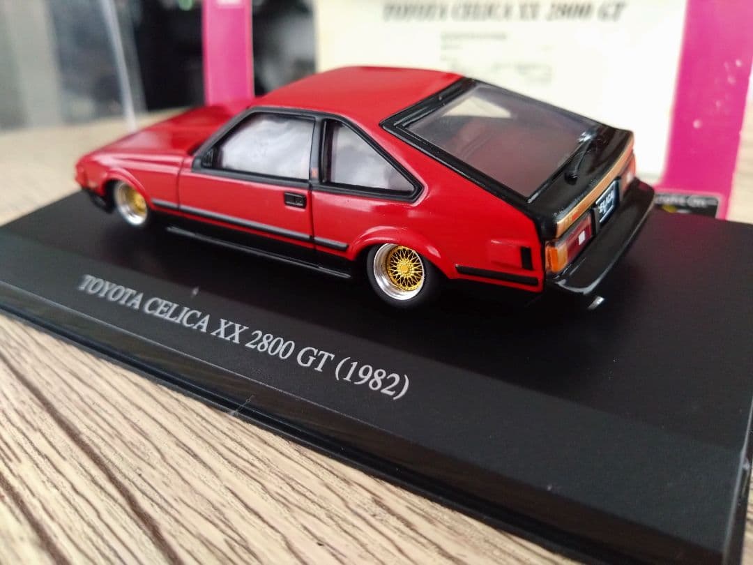 1/43セリカXX2800GT改