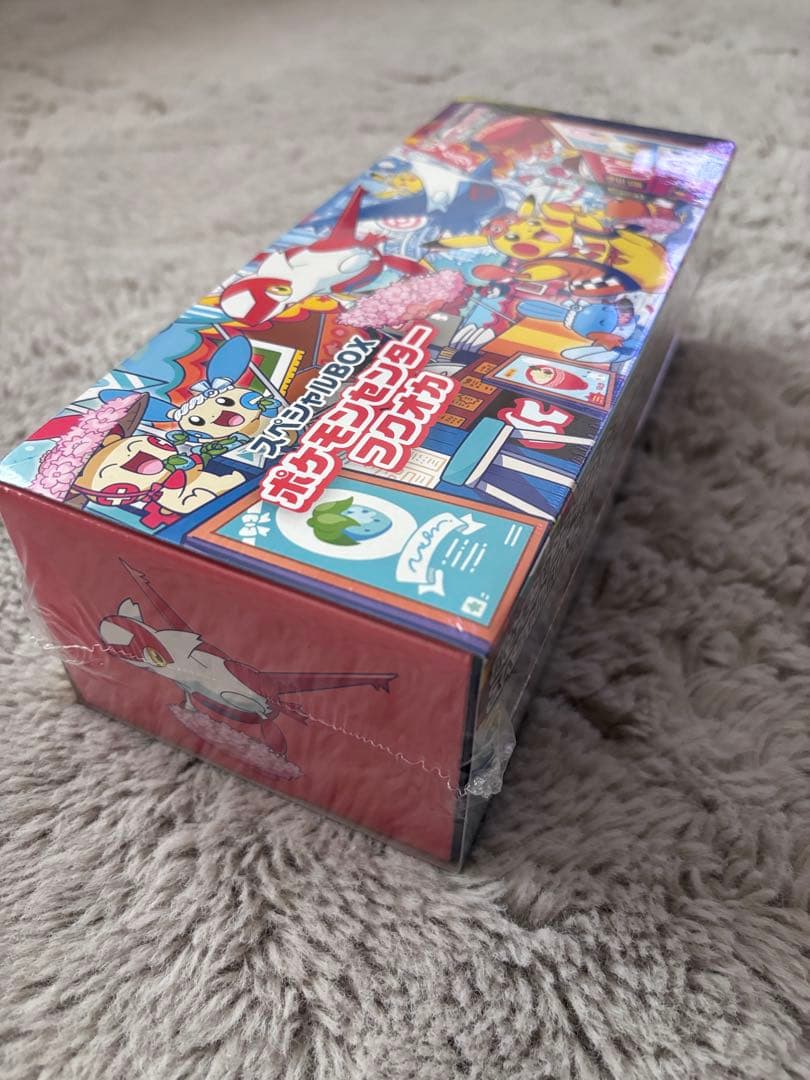 スペシャルBOX ポケモンセンターヒロシマ　トウホク　　フクオカ　当選品セット