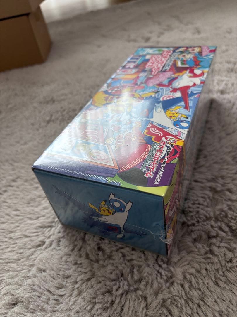スペシャルBOX ポケモンセンターヒロシマ　トウホク　　フクオカ　当選品セット