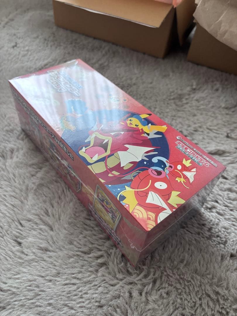 スペシャルBOX ポケモンセンターヒロシマ　トウホク　　フクオカ　当選品セット