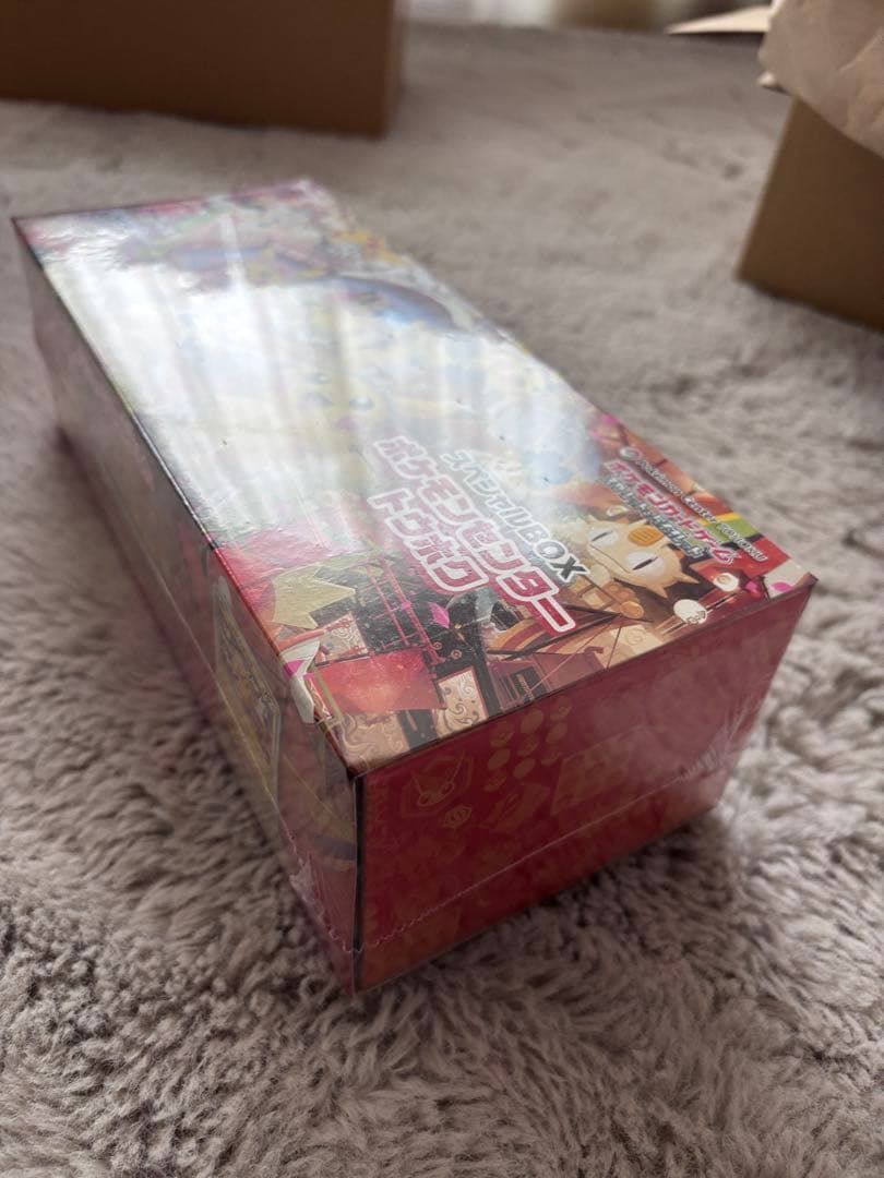 スペシャルBOX ポケモンセンターヒロシマ　トウホク　　フクオカ　当選品セット