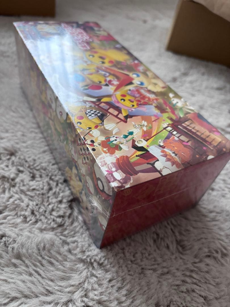 スペシャルBOX ポケモンセンターヒロシマ　トウホク　　フクオカ　当選品セット