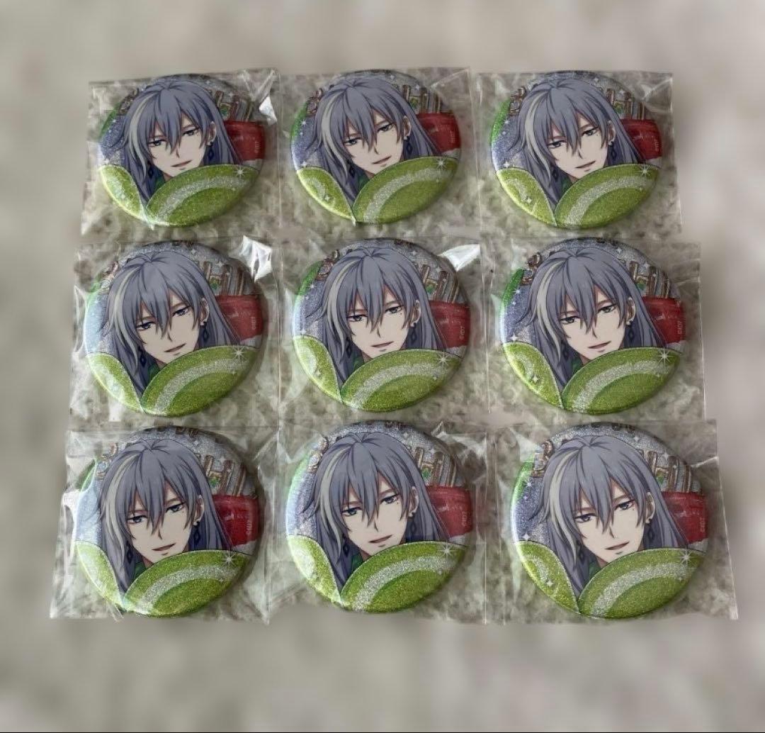 おねむ