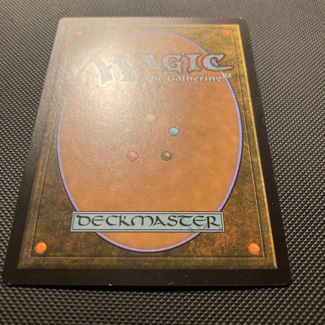 Mtg モックス・アンバー 英語 foil