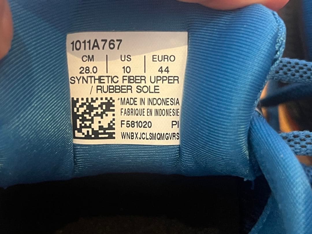 アシックスゲルカヤノランニングシューズGEL-KAYANO27 SW28cm