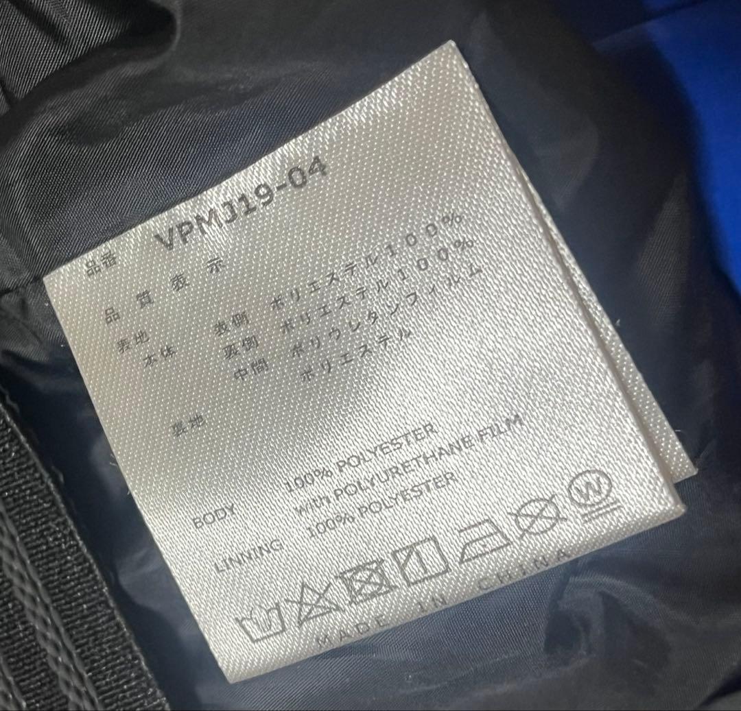 ベスプ　スノボウェア　2XL 上下　セット