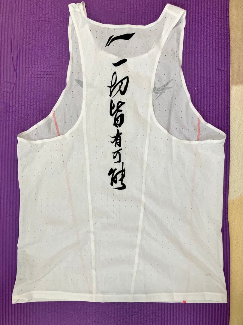 Li Ning リーニン シングレット ランニング L