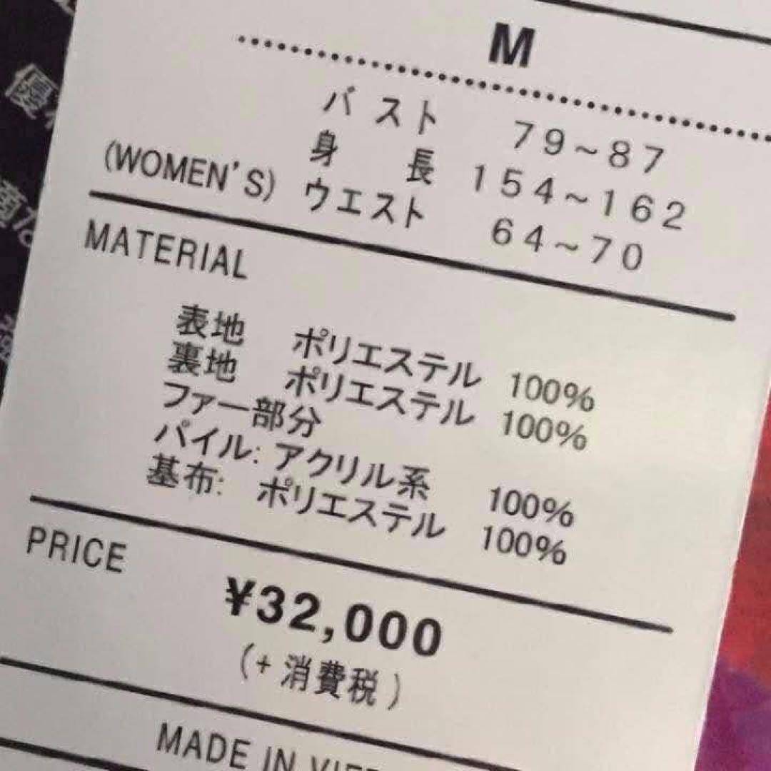 高機能✨定3.2万 黒系 スプレーアート スノーボードウェア レディースM 新品