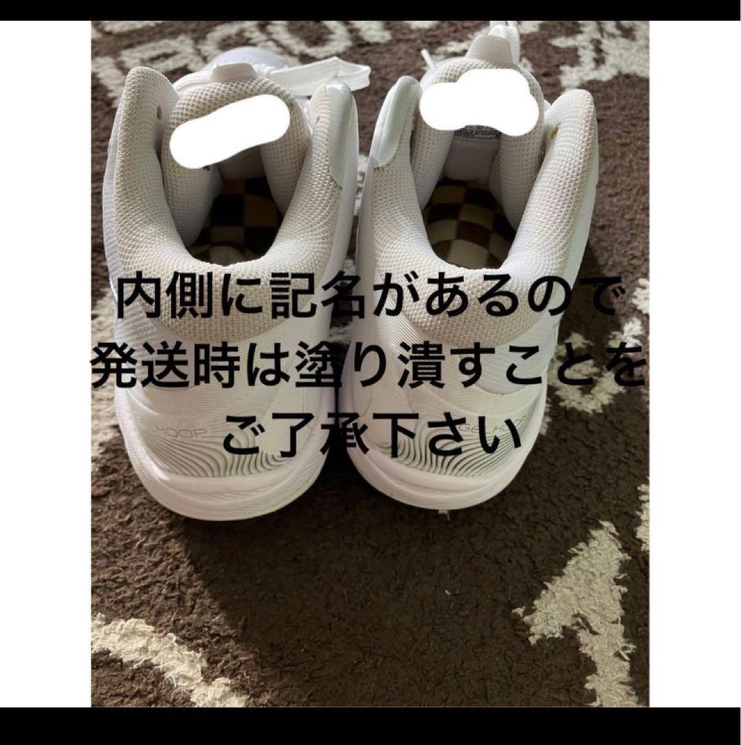 asicsバッシュ25㎝