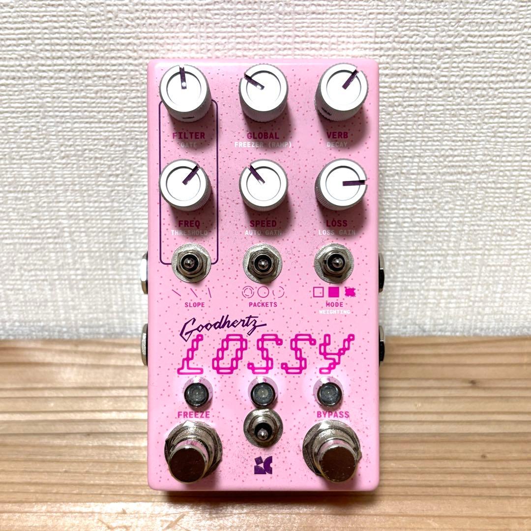 ギター Chase Bliss Audio / Lossy
