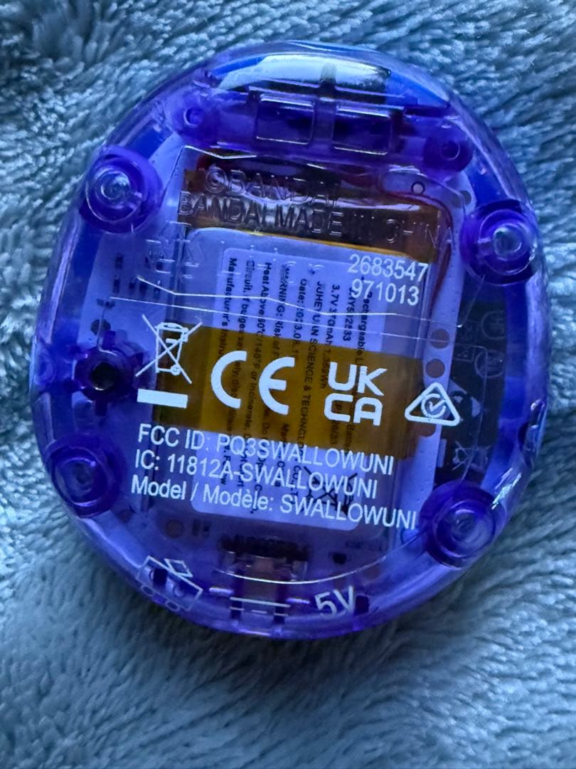 たまごっちユニ　2個セット　サンリオ