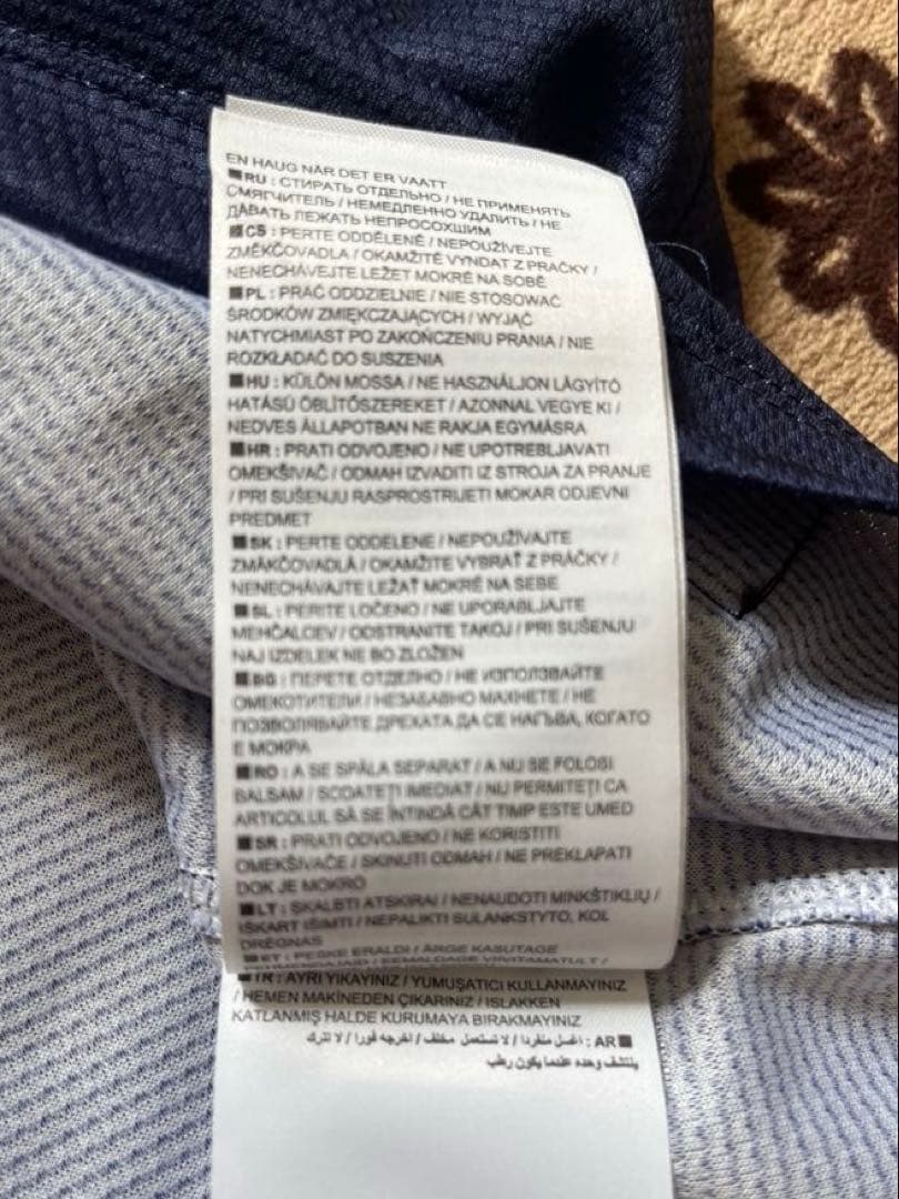 パリ・サンジェルマン ベッカム32 ユニフォーム