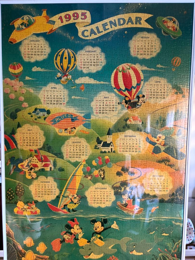 1995年 ミッキーマウス カレンダー　ジグソーパズル