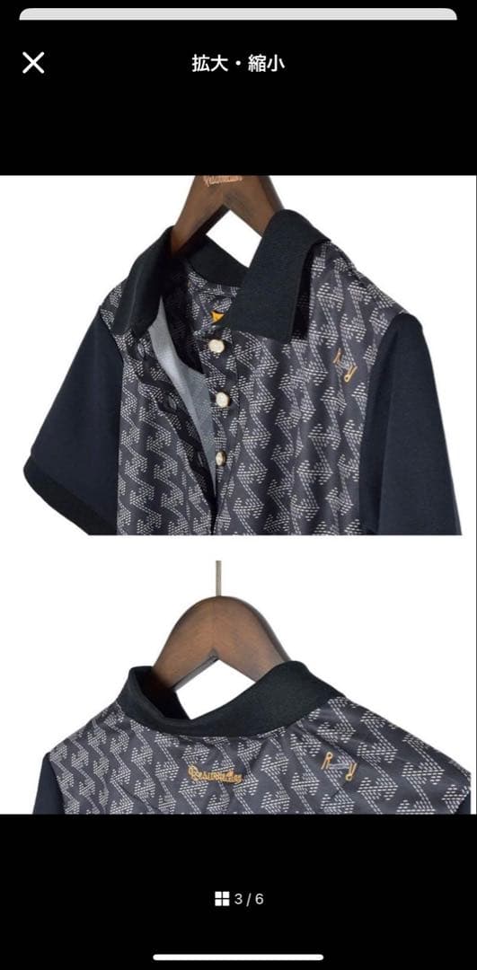 レザレクション ウェア シャツ