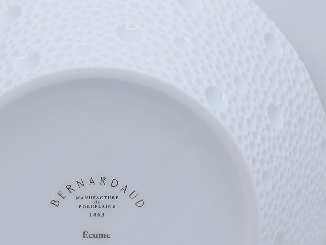 ベルナルド Bernardaud　エキュム　マカロンソーサー・ボウル