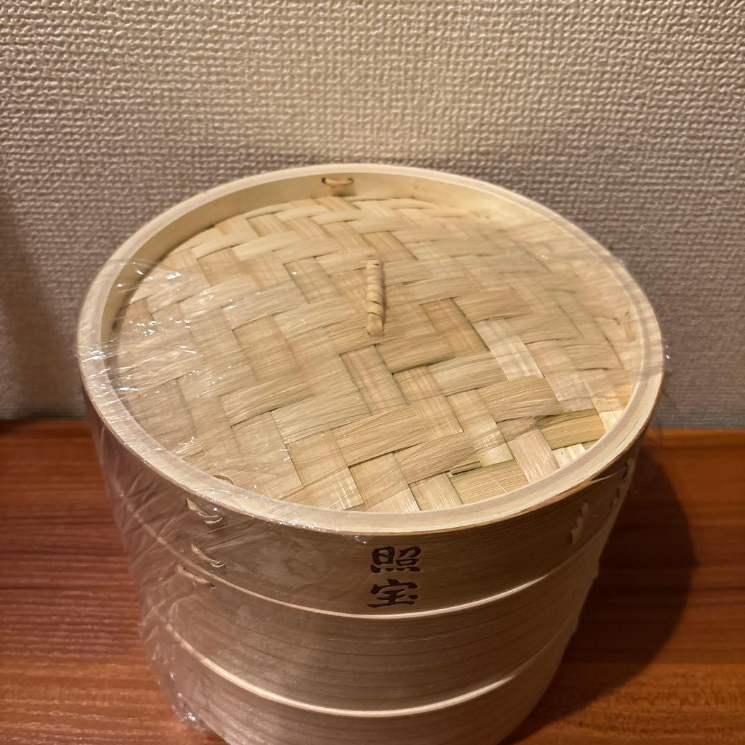 照宝 せいろ 21cm