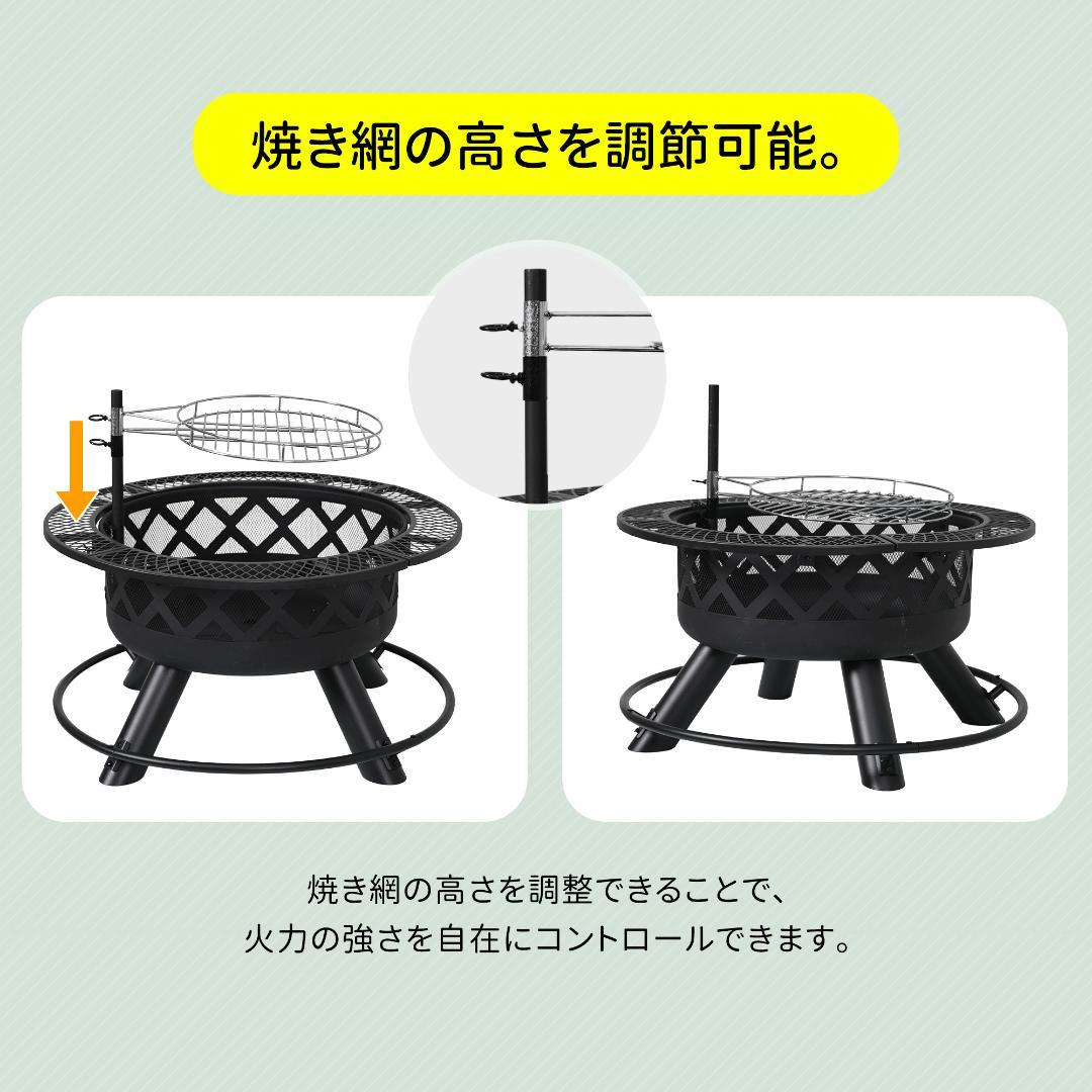 迅速発送！焚き火台　バーベキューコンロ　二次燃焼　キャンプグッズ　BLACK