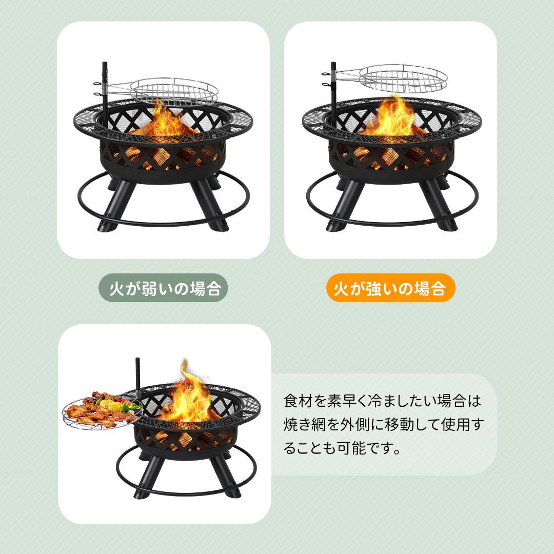 迅速発送！焚き火台　バーベキューコンロ　二次燃焼　キャンプグッズ　BLACK