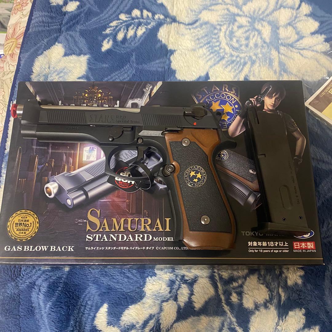 東京マルイ バイオハザード SAMURAI EDGE スタンダードモデル